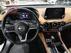 نیسان سێنترا